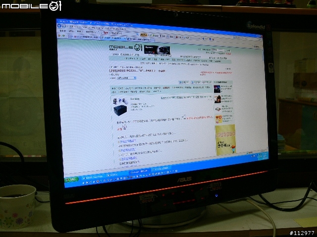 [開箱]ASUS PG221…”H”…PART 3－終於插電篇