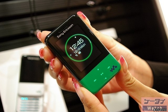 Sony Ericsson Walkman "Xmini"