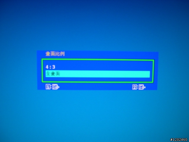[開箱文]VIEWSONIC VX2433WM 24吋 FULL HD LCD 開箱!