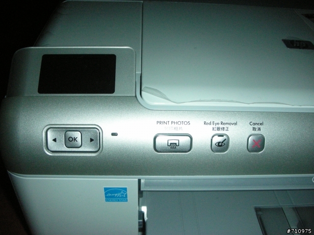 [開箱] HP Photosmart D5460 相片印表機 平價印出獨家專屬光碟！