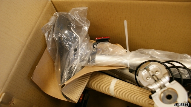 [DAHON開箱分享]"圖多"2009年款 DAHON Mu-P24(白)