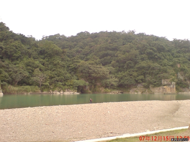 和美山越嶺道......？