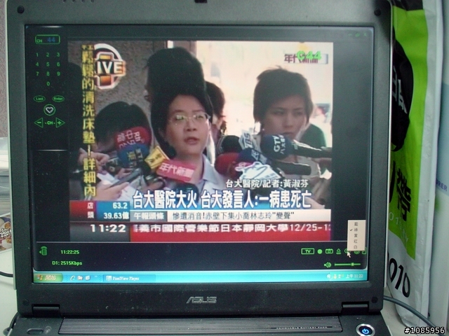 PlayTV@Live! 3300S 網路電視-省錢大作戰盒開箱文