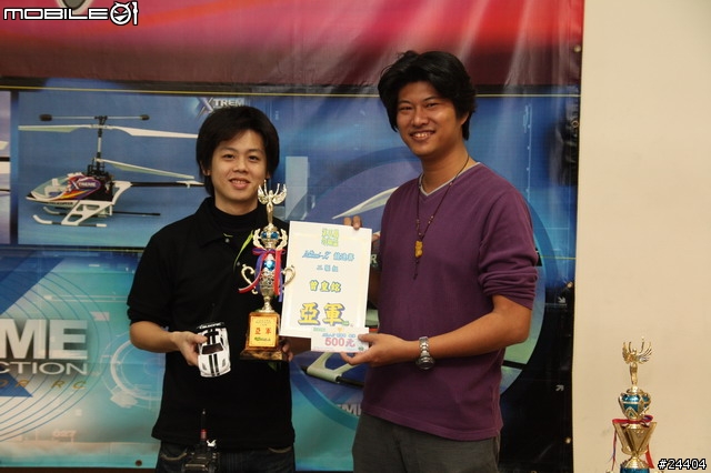 [分享] KYOSHO MINI-Z 2008/12/21高雄勻翔第五屆公開賽