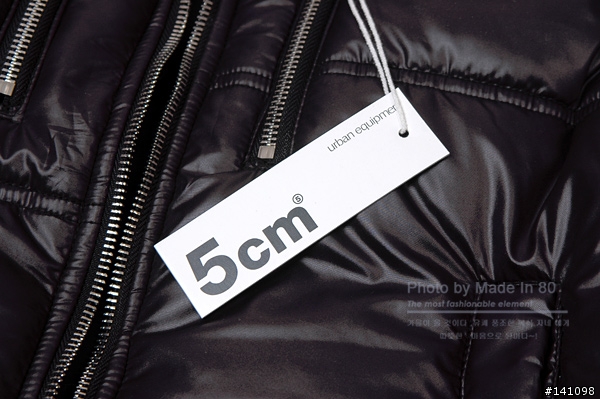 5cm的世界
