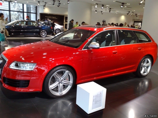 Audi Forum in 北京.王府井 [圖已修正]