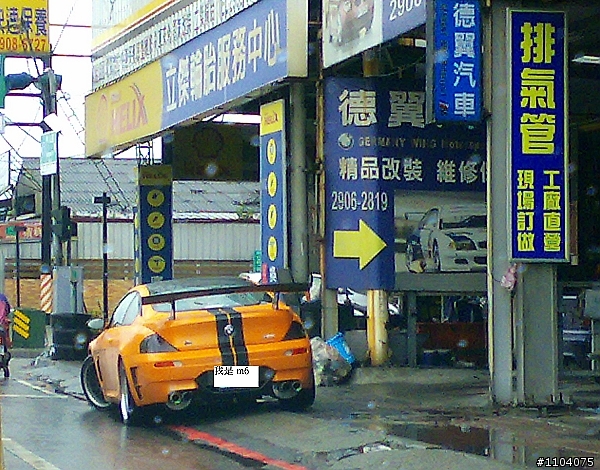 很美的m6在二省道