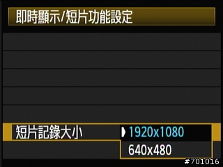 無敵兔第三篇 風景與棚拍人像