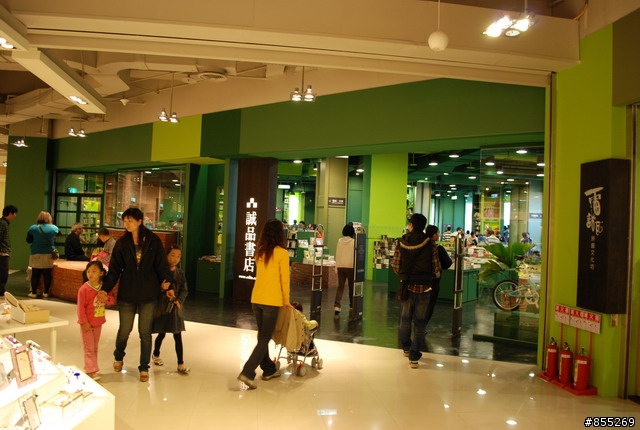 新月廣場