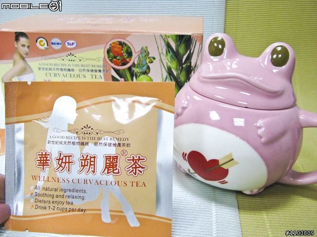 【小魔女瘦身比賽】華妍朔麗茶的飲用小介紹與相關說明～