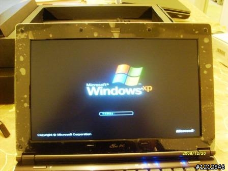 ePC 1002 Open Box