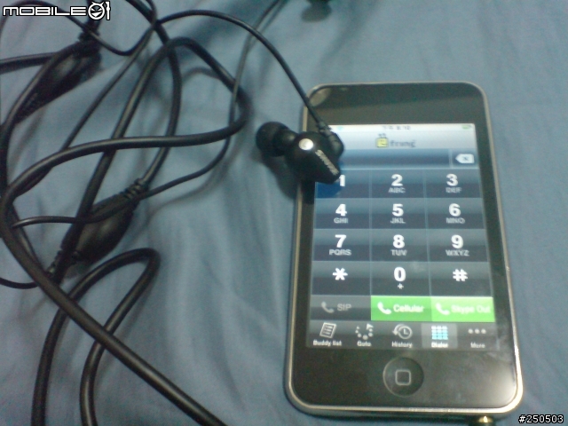 [簡易開箱]Shure I2C  給i-phone用的免持耳機