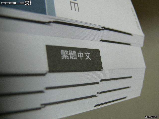 [開箱]ASUS PG221…”H”…PART 2－卡到篇