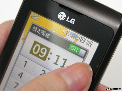 LG KP500，超人性觸控玩樂機