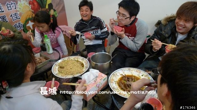 【臨時約吃】12/6(六) 下午四點 藥膳麻辣魯味 一樓有照片