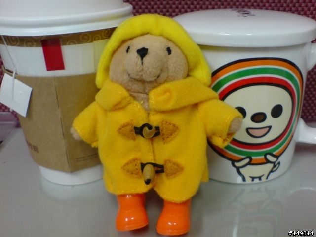 7-11 最近的活動