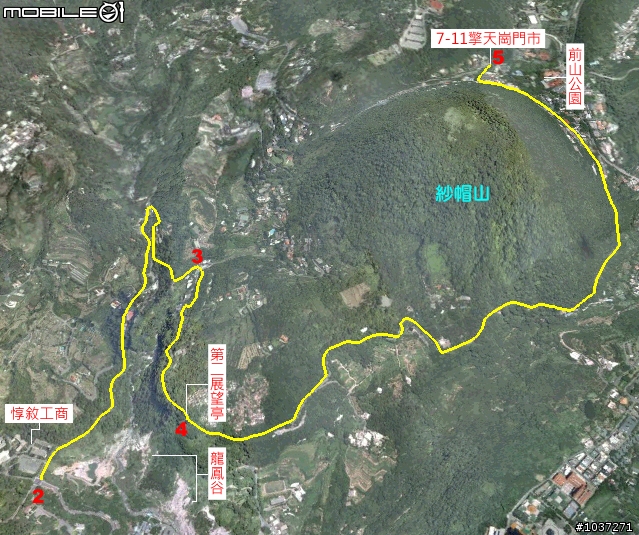 【北投溫泉路線】紗帽路+猴洞、半嶺產業道路