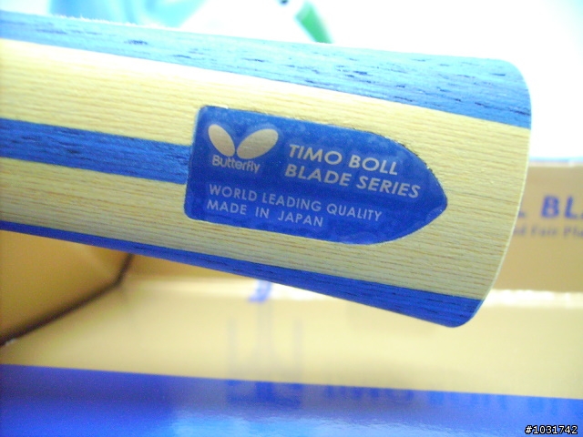 小具特色的桌球拍一把~