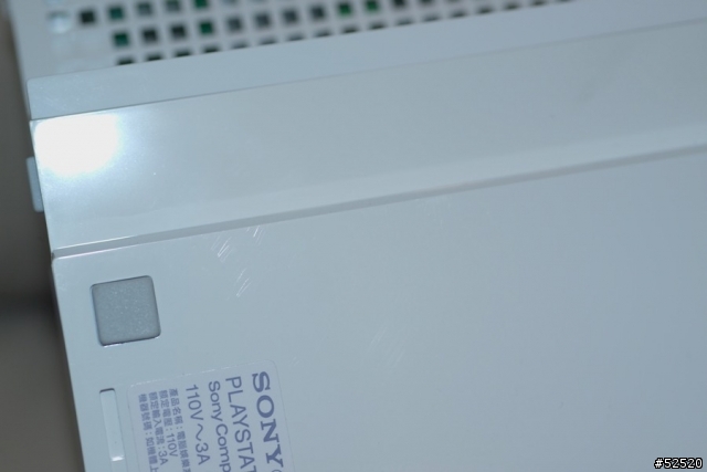 景氣不好,連momo買的新ps3卻寄中古暇疵品給我