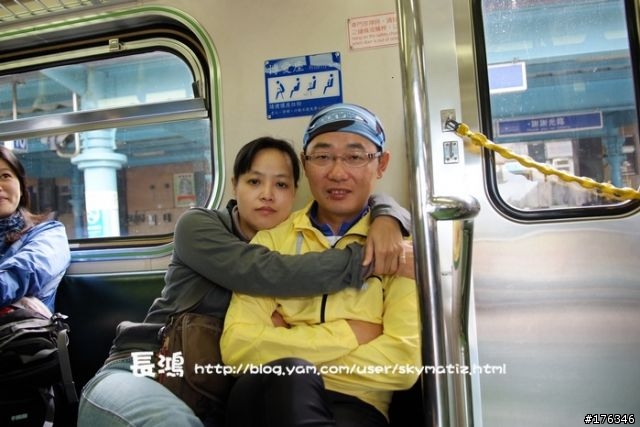 2008/11/30星光團九份 三鐵行 [ 鐵馬 鐵路 鐵腿 ]  圖多