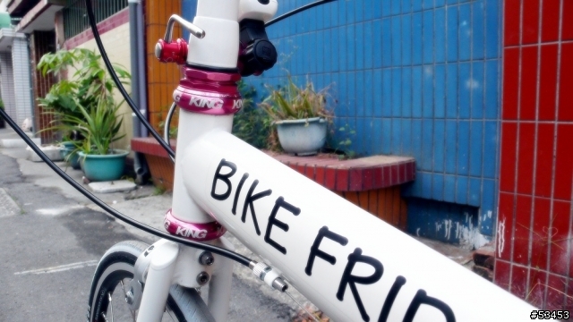 Bike Friday PR 小白馬及輪組分享