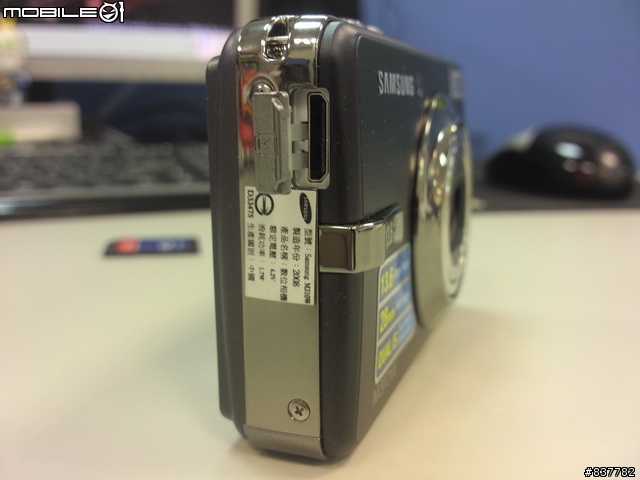 [用手機開箱]偷溜去資展買相機，回辦公室偷偷開箱~~Samsung新相機M310W