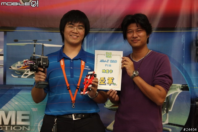 [分享] KYOSHO MINI-Z 2008/12/21高雄勻翔第五屆公開賽