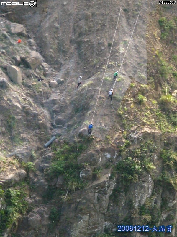 『分享遊記』一人獨自漫遊尖石後山之大滿貫