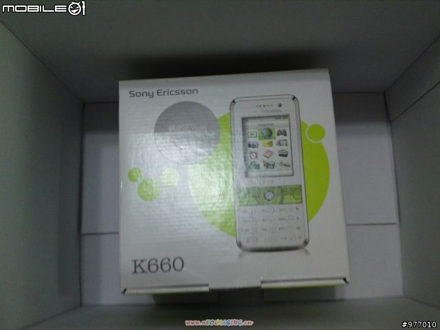 {經典白綠配} Sony ericsson k660i開箱文