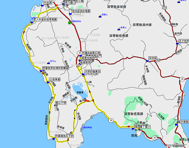 [公告] 第一屆ZLB海角盃...支出明細