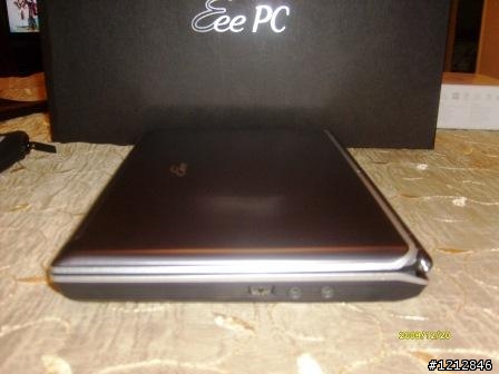 ePC 1002 Open Box