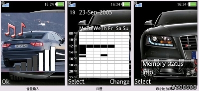 [K800i]新增007座駕Aston Martin DBS主題,AUDI S5主題!