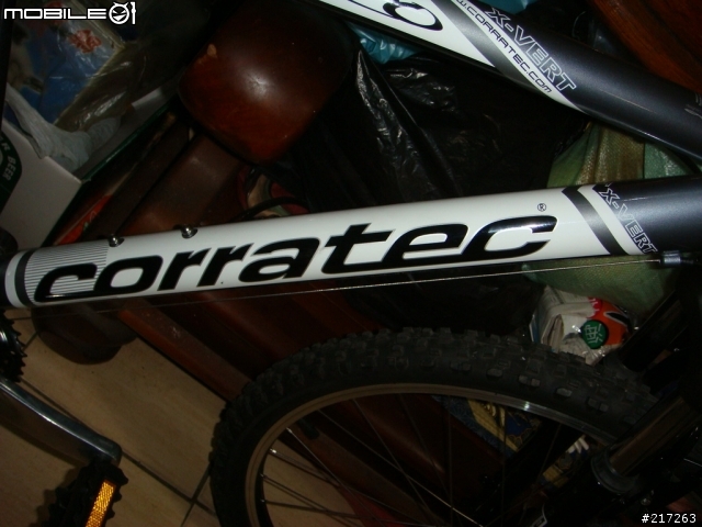 我的入門車Corratec X-Vert Baco