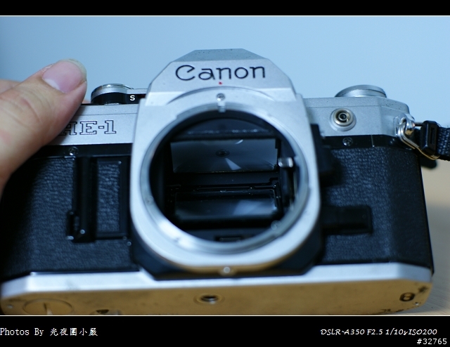 [分享]年紀比我還要大的相機 CANON AE-1