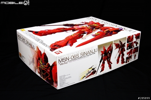[分享] MG新安洲 ver.Ka 初回贈品~金屬紀念幣