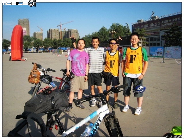 大家好，我是新来的！