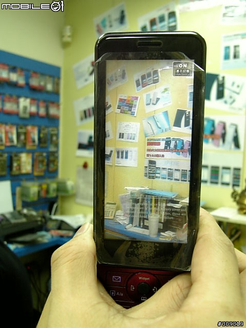 Softbank Sharp 931SH 確定在台灣可以使用