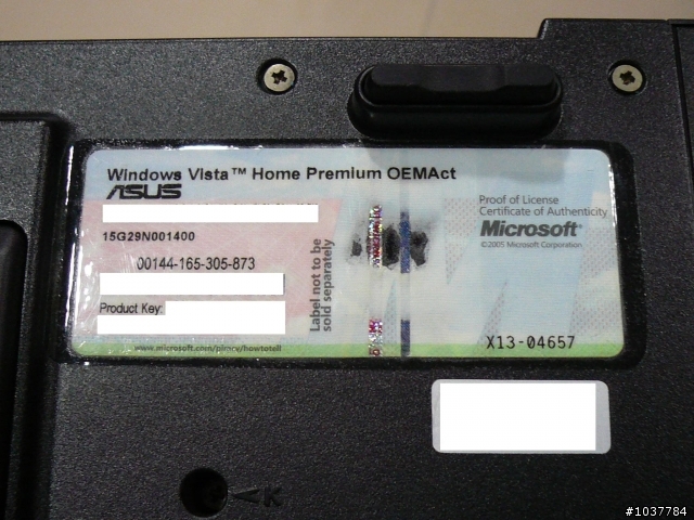 Microsoft ~你在翹阿