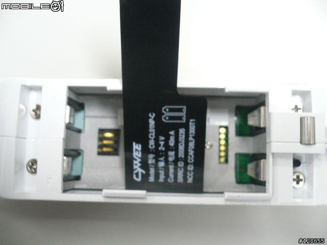 [新品開箱] CyWee 3D空間滑鼠及控制器