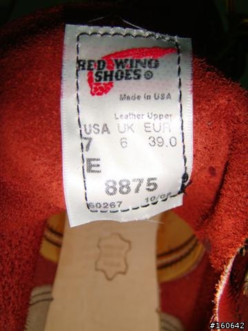 Red wing 8875入手的分享文及疑問(圖檔已修復)