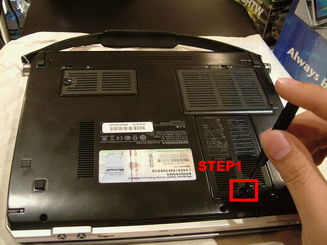 打造完美的高效隨身筆電(UMPC)：KOHJINSHA 工人舍 SX 台灣版 SC3KP08HTW (S47) DIY 換裝 SSD 全圖解篇