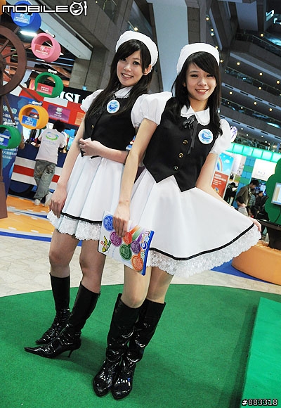 [ITMonth]納豆+韋汝試玩PlayStation Home