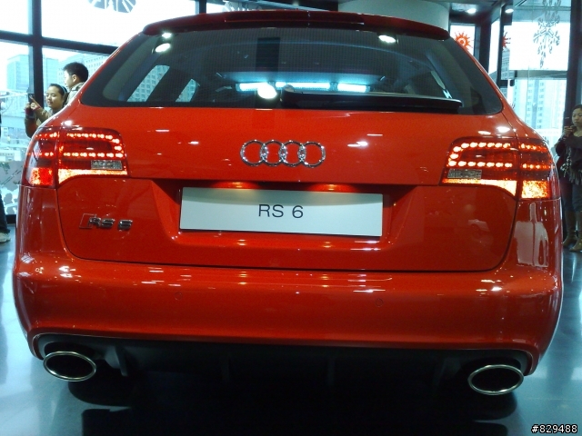 Audi Forum in 北京.王府井 [圖已修正]