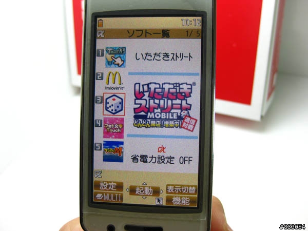 N-01A