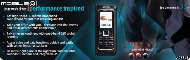 Nokia E90出黑色的了, 好像有點小改款