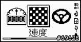 用GPS寫下無聲的風帆生動日記[第一章] ..... GPS 篇 - LOCOSYS GT-31 風帆專用的防水GPS