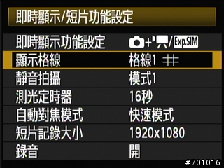 無敵兔第三篇 風景與棚拍人像