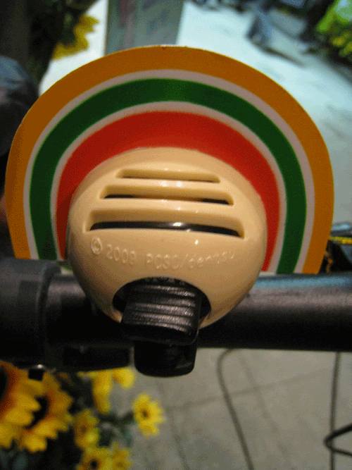 女王之逸品~~卡哇伊的OPEN將 小折