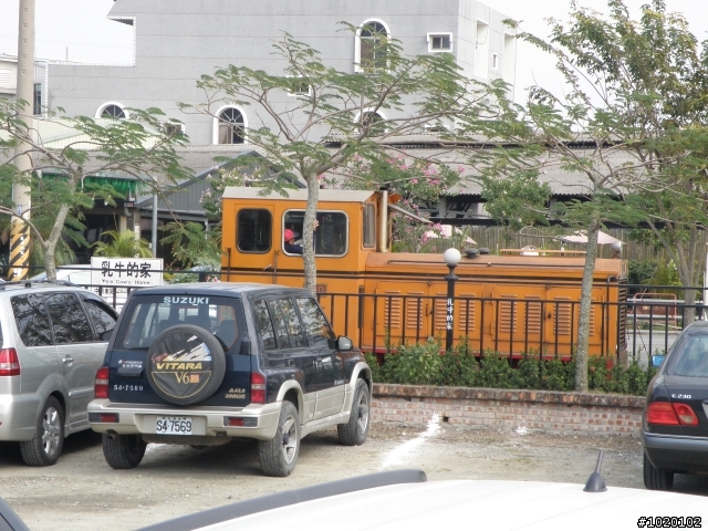 [分享]搖擺大之白河東山柳營單車約騎－foxpc亂拍照篇