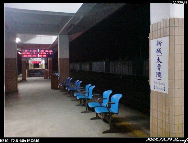 [遊記]給自己最難忘的聖誕禮物---一個人的單車武嶺征服+一日橫貫台灣